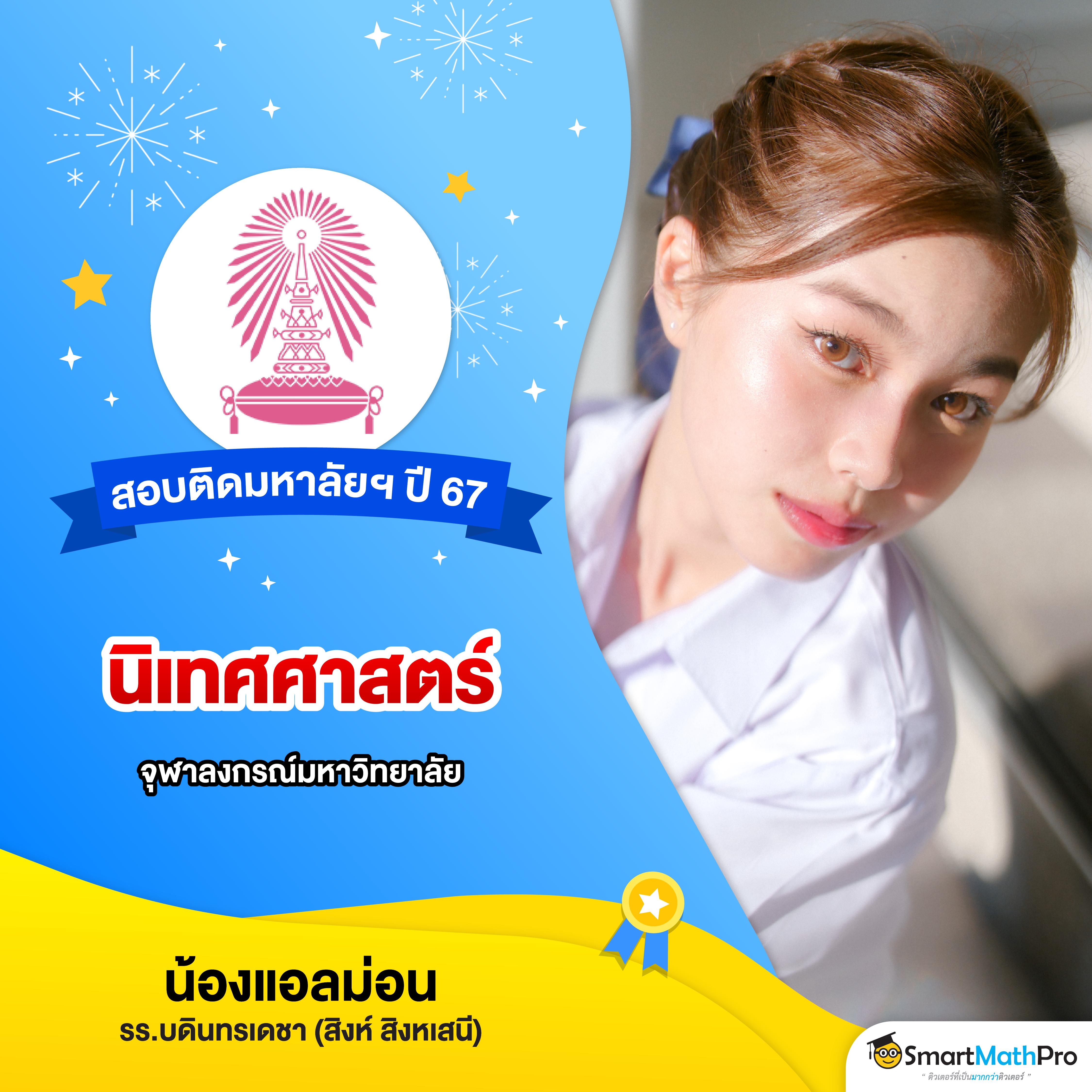เว็บทดลองเล่นสล็อต สล็อตฟรีไม่อั้น ระบบทันสมัยอันดับหนึ่ง