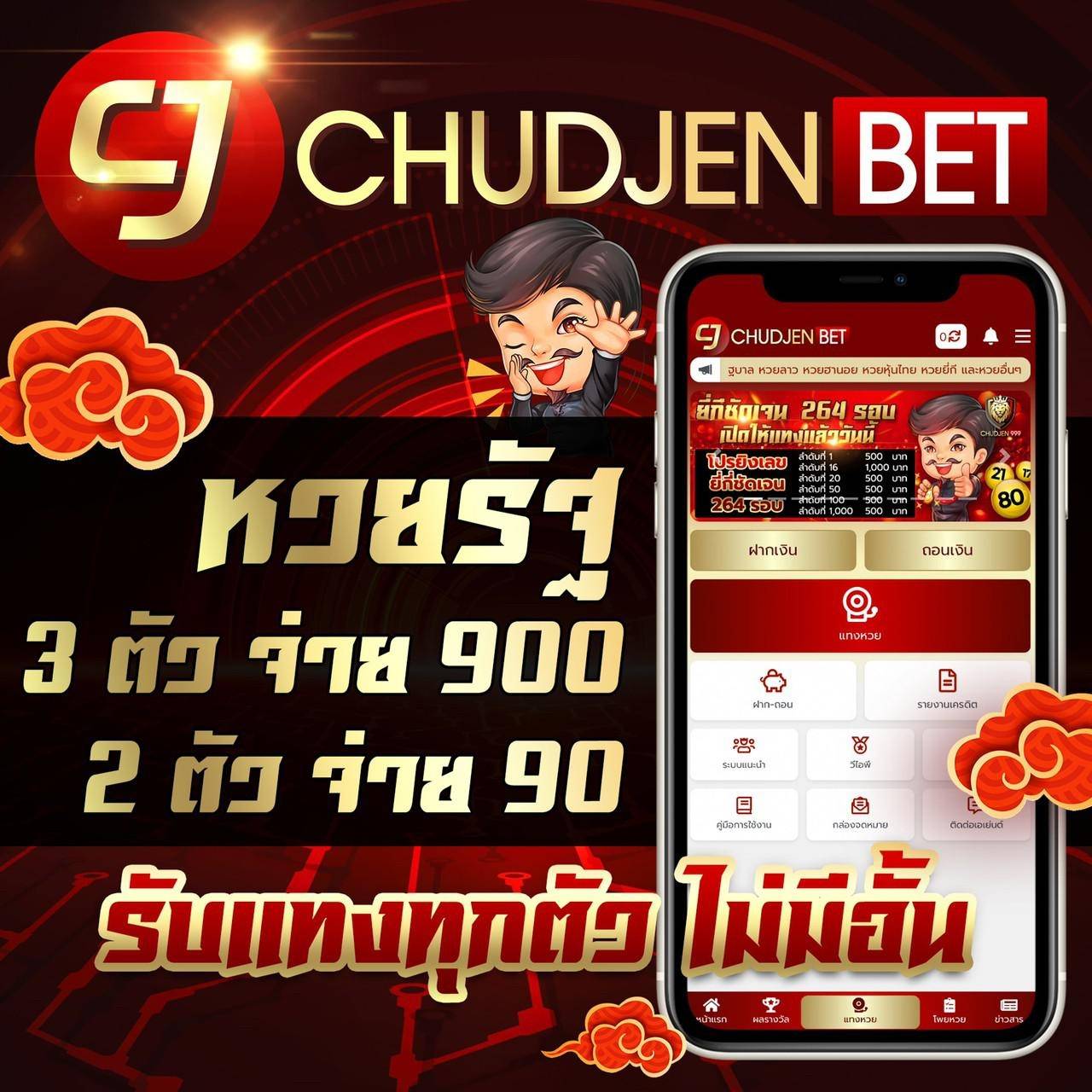 เว็บสล็อต 888 เว็บสล็อตแตกง่าย ฝาก-ถอนไว บริการครบวงจร