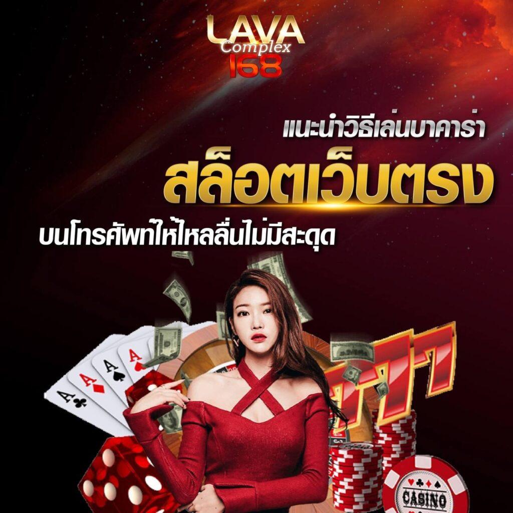 เว็บสล็อต PG SLOT 99 รวมเกมมาแรงอันดับหนึ่งในปี 2024