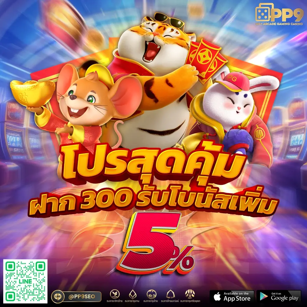 เว็บสล็อต scr888 เดิมพันง่าย ครบจบในที่เดียว ปลอดภัย 2024