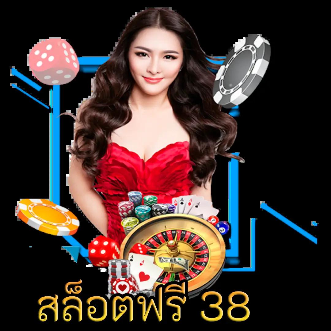 เว็บสล็อตฝาก20รับ100 Wallet โปรโมชั่นสุดฮิต อัปเดตล่าสุด 2024