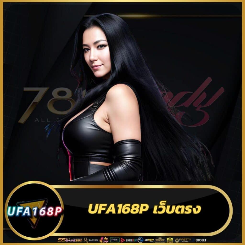 เว็บสล็อตฝากซองแดง รวมเกมใหม่ล่าสุด สมัครฟรี ไม่มีขั้นต่ำ
