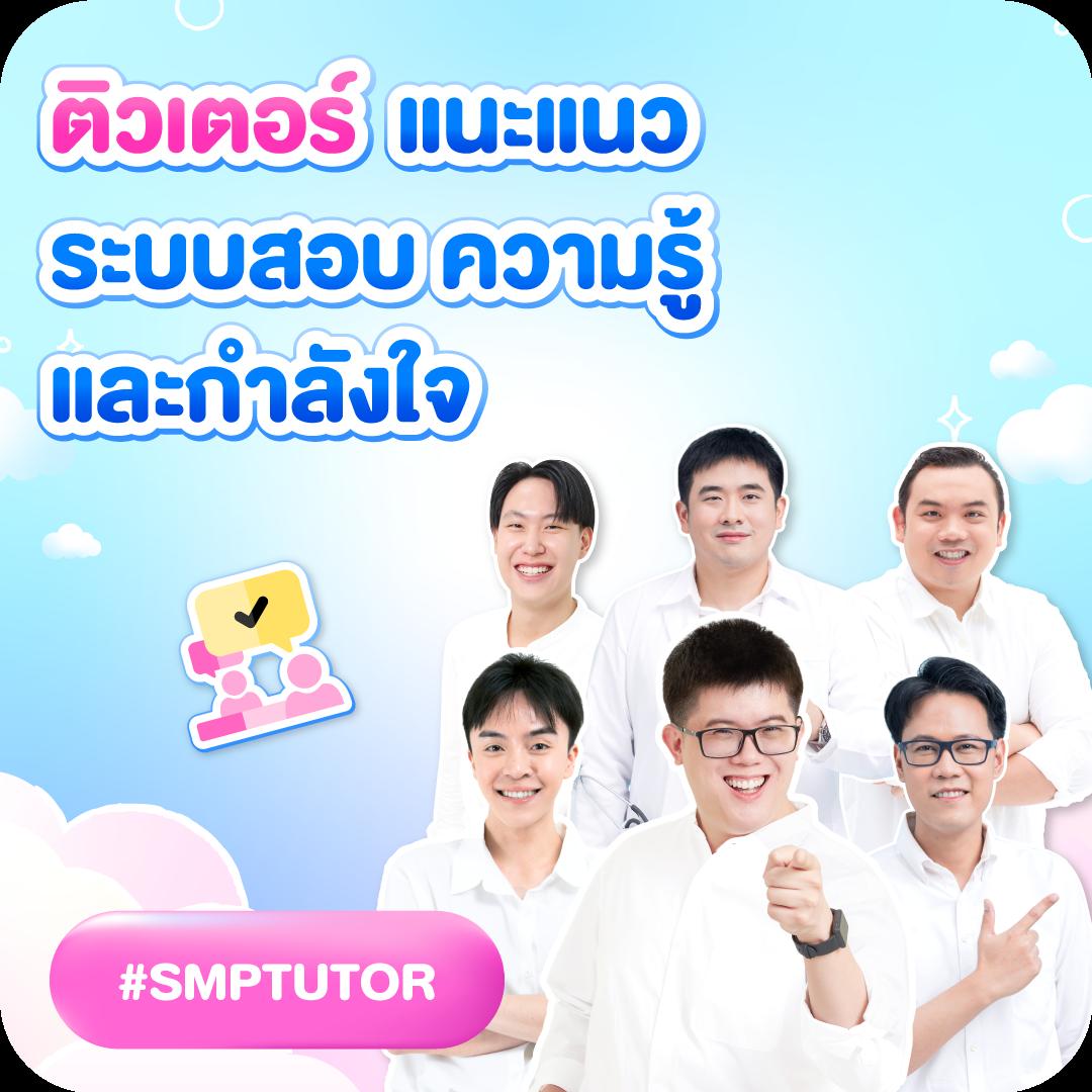 เว็บสล็อตใหม่ อัปเดตล่าสุด เล่นง่าย จ่ายจริง ทันสมัย 2024
