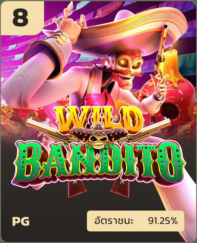 เว็บสล็อตใหม่ล่าสุดเว็บตรง รวมเกมสล็อตแตกง่ายยอดนิยมในไทย