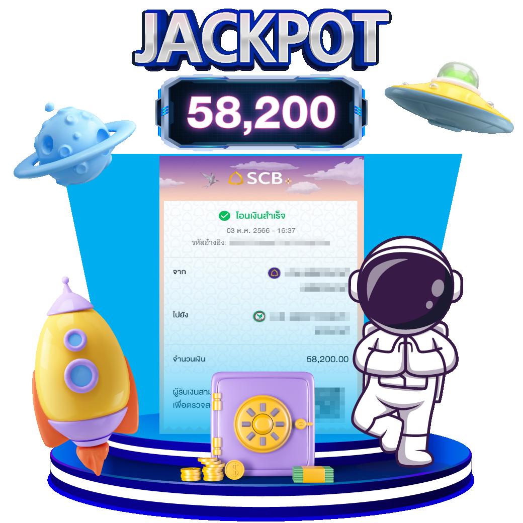 เว็บหมีแพนด้า คาสิโนยอดนิยม เรียลไทม์สุดมันส์และปลอดภัย