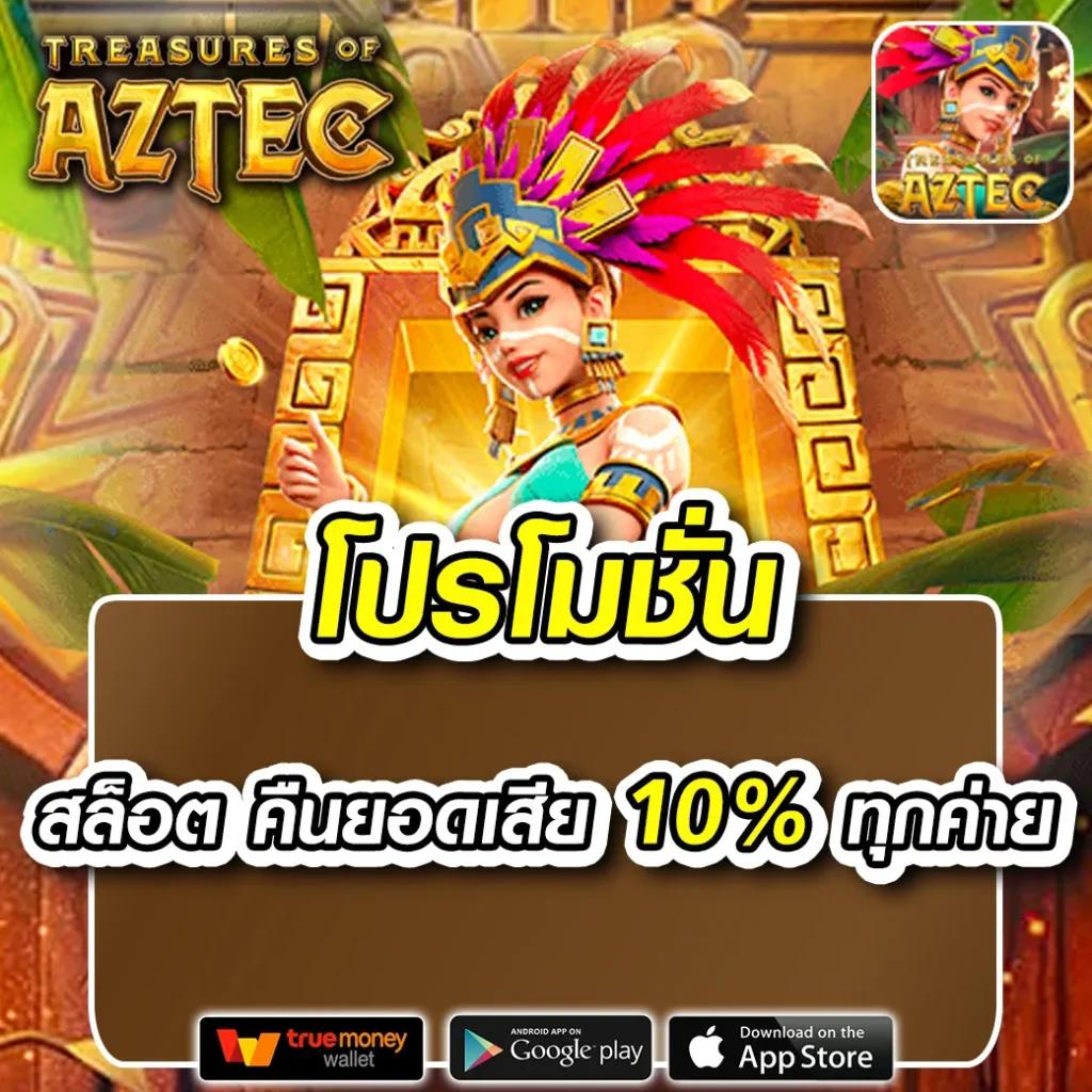 เว็บหวย24 ชม ศูนย์รวม หวยออนไลน์ รวมเด็ด จ่ายเต็ม ระบบทันสมัย