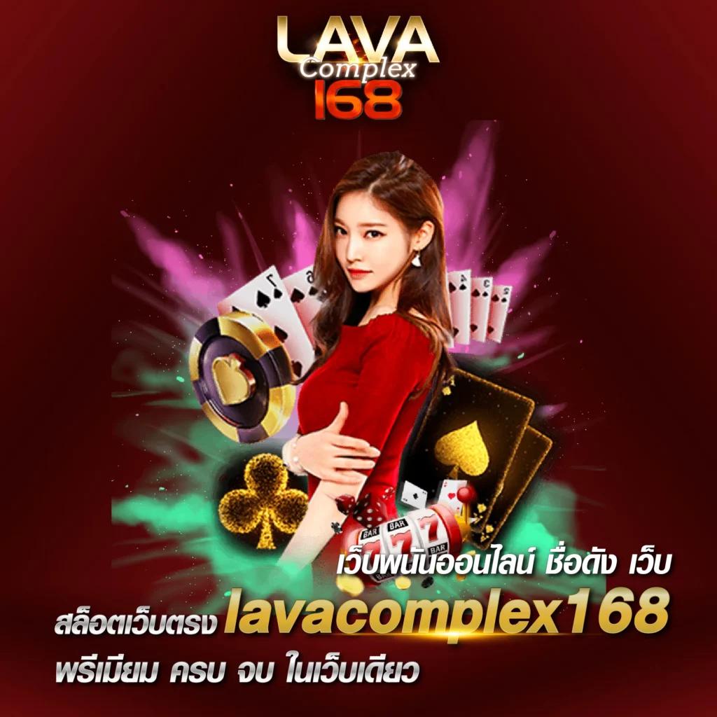 เว็บหวยcat888 รวมเลขเด็ด คาสิโนสุดฮิต ครบทุกความสนุกในไทย