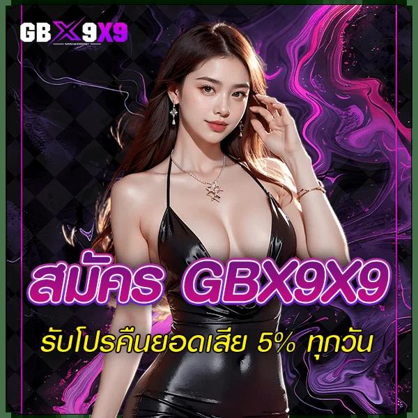 เว็บหวยสีชมพู รวมเลขเด็ด แทงหวย จ่ายเต็ม ระบบใหม่ล่าสุดในไทย