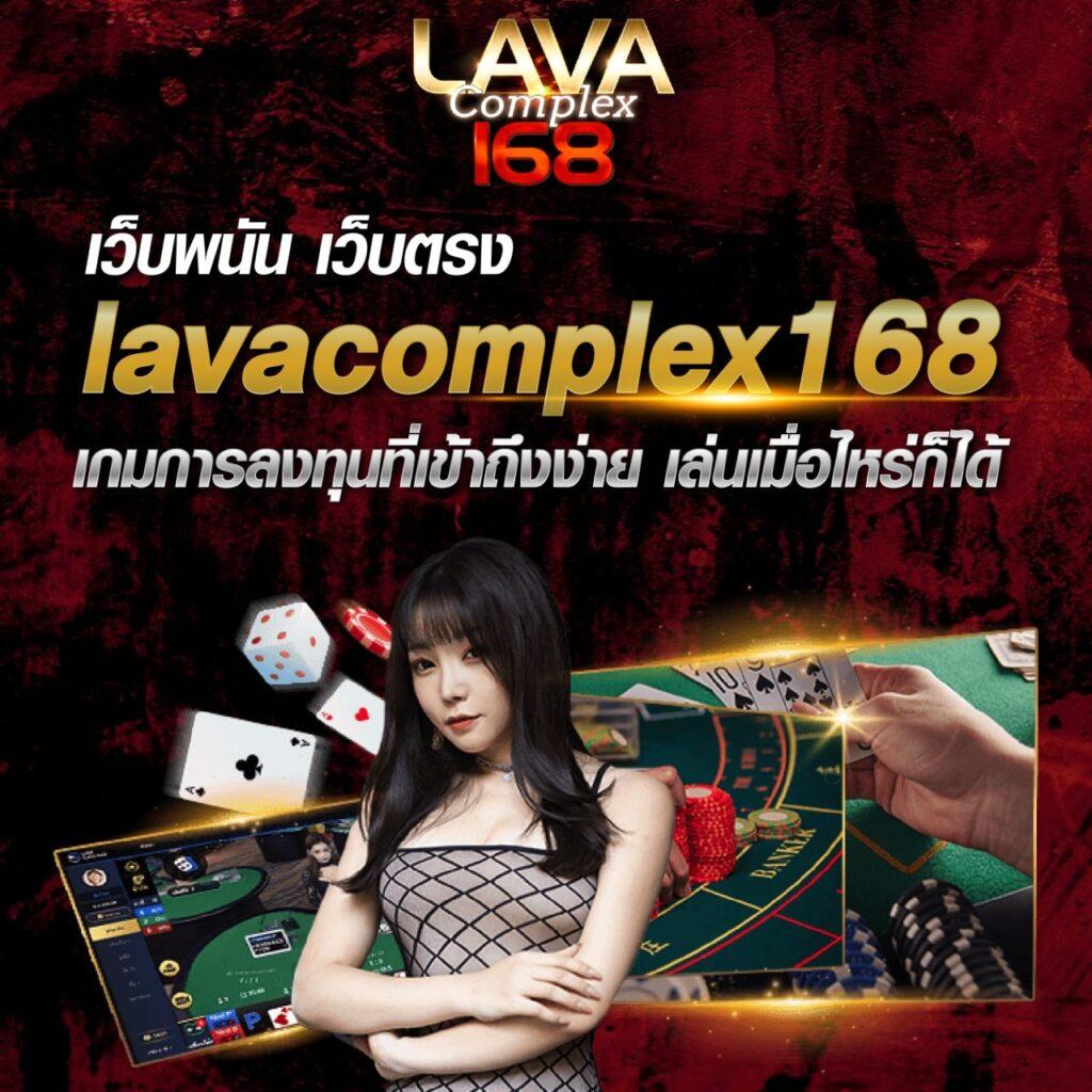 เว็บหวยออนไลน์ Ruay รวมเลขเด็ด จ่ายเต็มทุกงวดในปี 2024