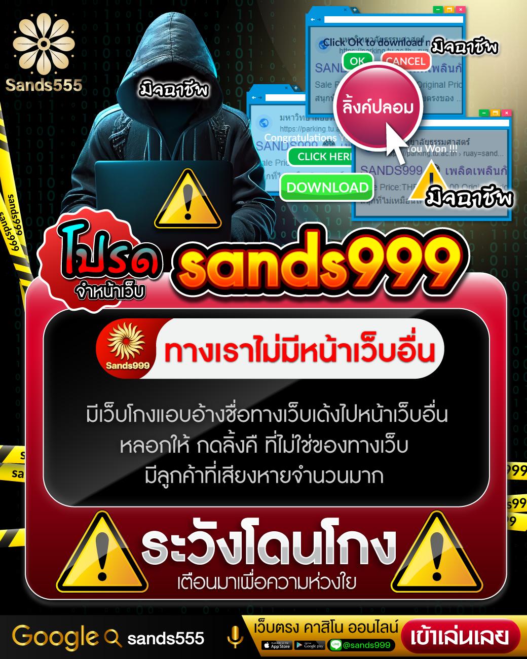 เว็บหวยออนไลน์อันดับ1 ระบบใหม่ล่าสุด จ่ายเต็มทุกงวดในไทย