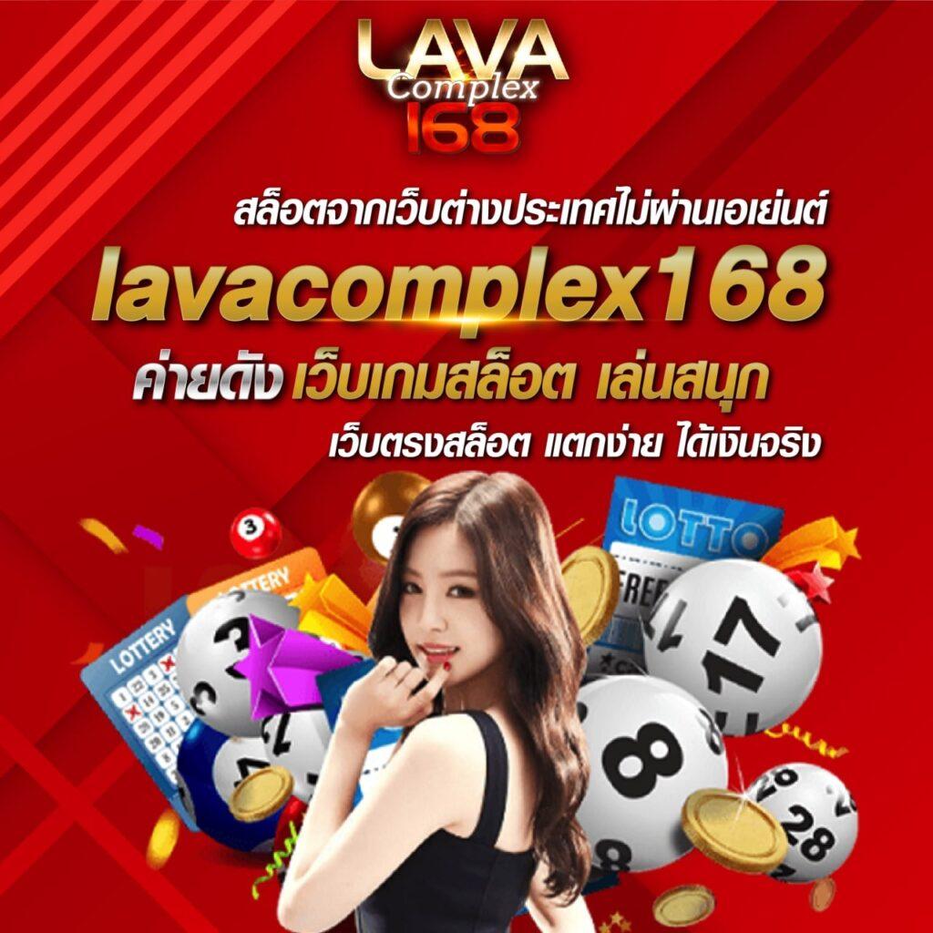 เว็บเกมสล็อต แหล่งรวมเกมสล็อตออนไลน์แนวใหม่ ทันสมัยที่สุดในไทย