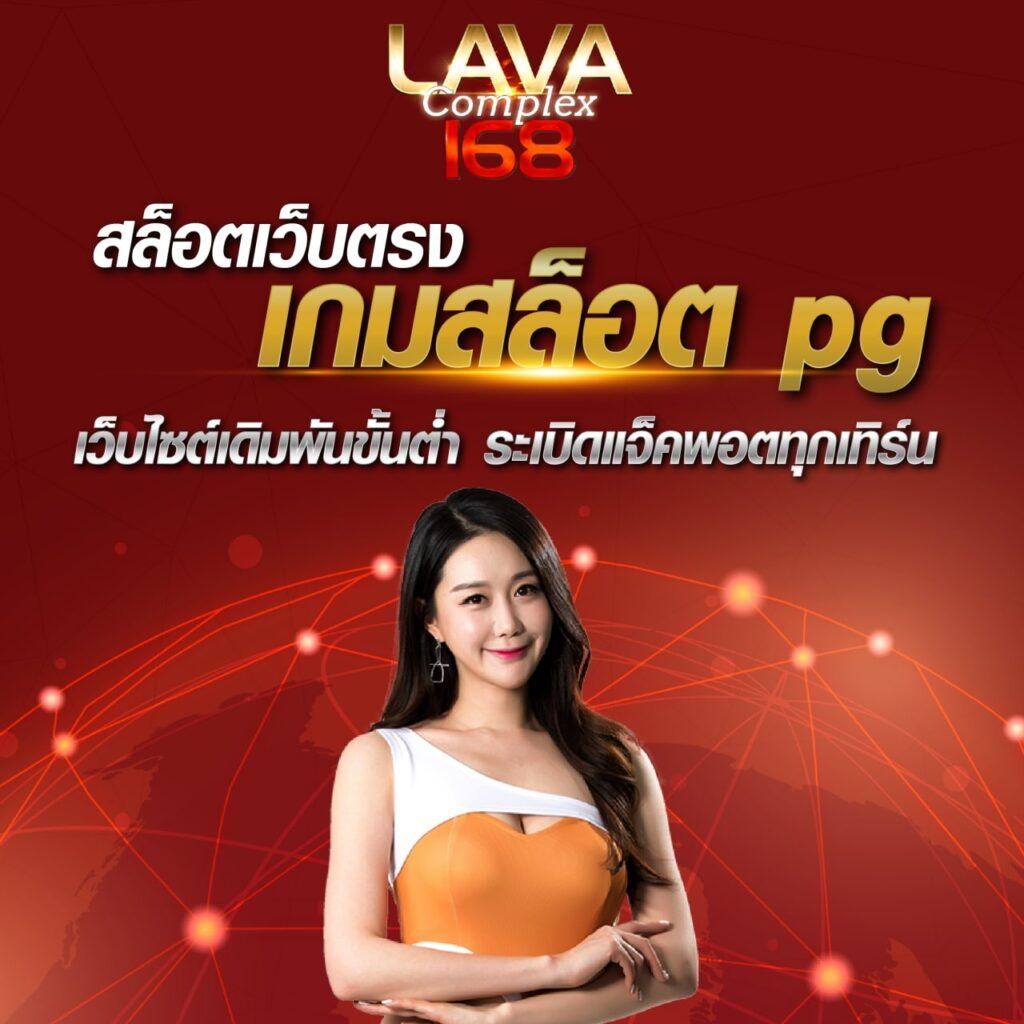 เว็บเดิมพันบอลสด55 พร้อมโปรโมชั่นสุดคุ้มแห่งปี 2024