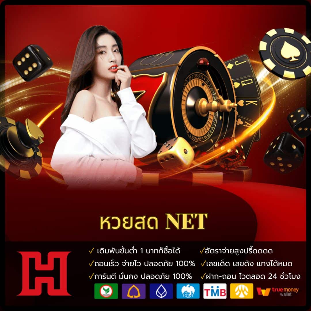 เว็บแคท 888 คาสิโนชั้นนำ มั่นใจโปรโมชั่นเด็ด ระบบทันสมัย
