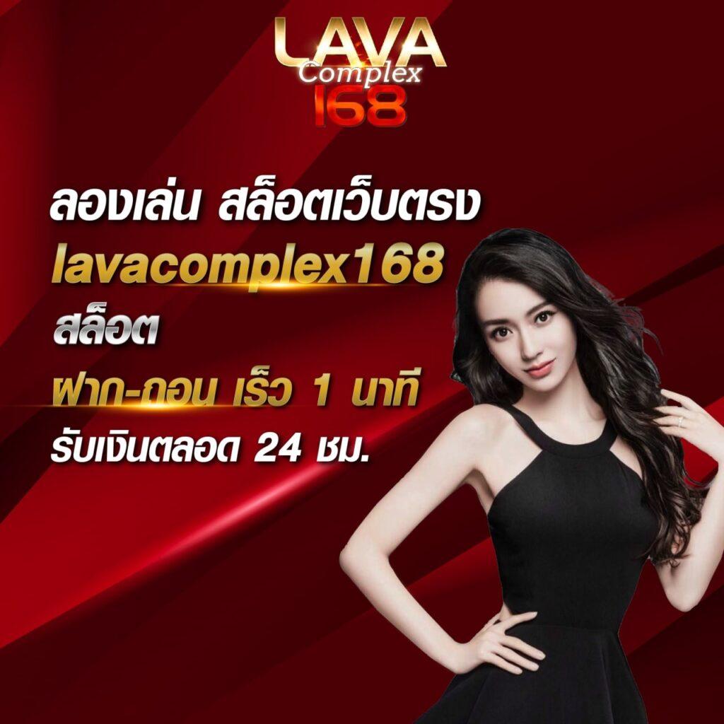 เว็บแท่งบอล เว็บตรงคอบอลมั่นใจ เล่นง่ายผ่านมือถือทุกวัน
