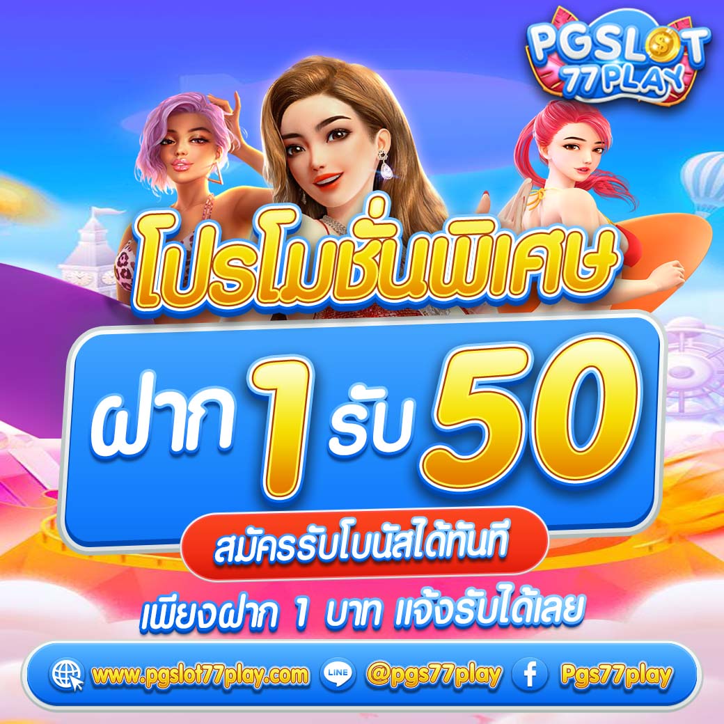 เว็บไทเกอร์711 คาสิโนมือถือ บริการครบวงจร สร้างรายได้ง่ายดาย
