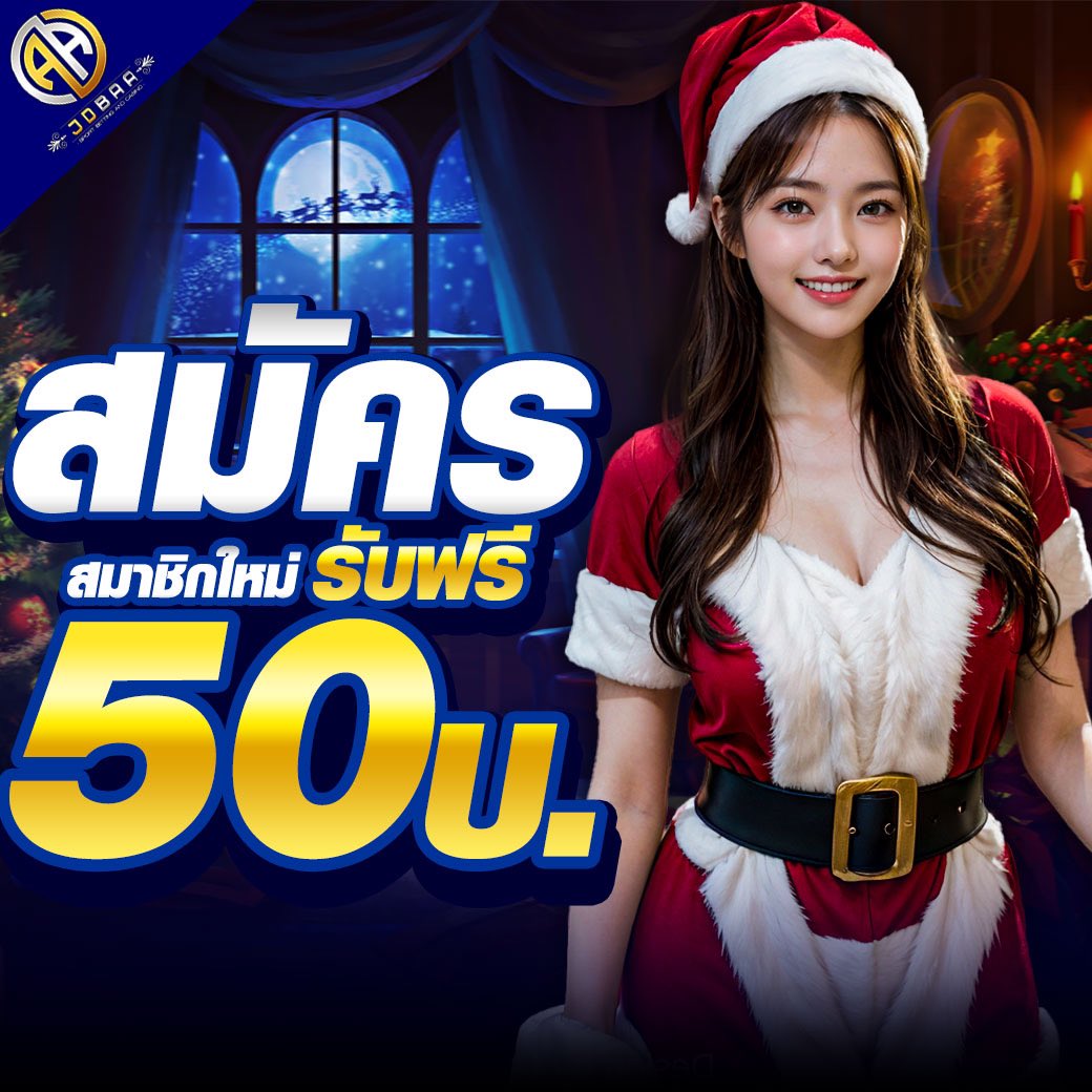 เวปเศรษฐี คาสิโนใหญ่ รวมเกมสล็อต เกมไพ่ เกมยิงปลา ดีที่สุดในไทย