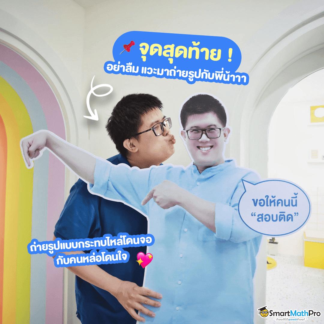 เอมิ คาสิโนออนไลน์ดีที่สุด เว็บตรง มั่นใจล้าน% กันเองในไทย