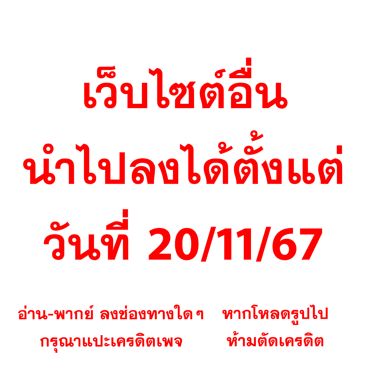 เฮง888 สล็อต คาสิโนสุดฮิต เทคนิคทำเงินรวดเร็ว 2024