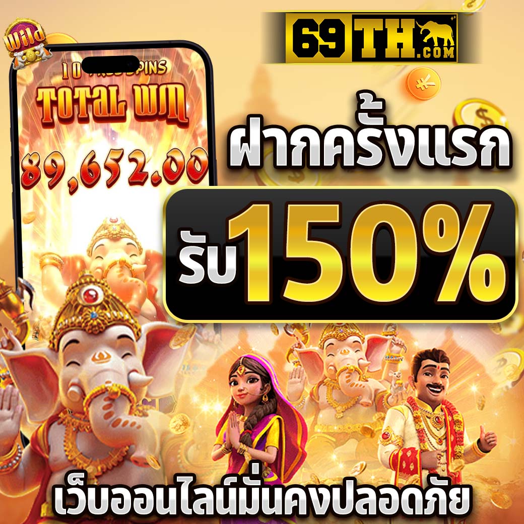 แทงบอลออนไลน์ ผลบอลสดsbobet เว็บตรง ระบบทันสมัย รวมเทคนิคใหม่ล่าสุด