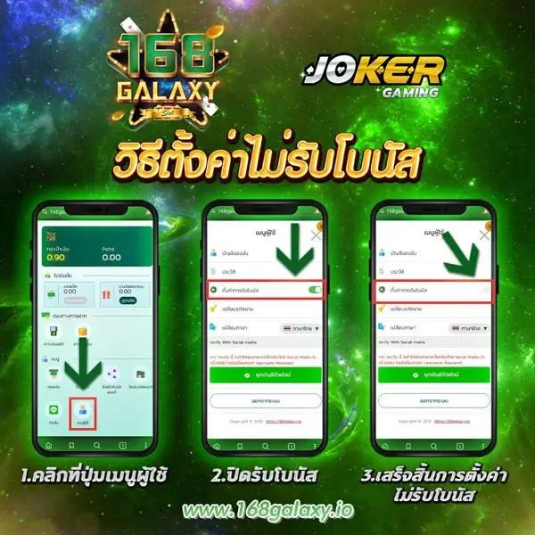 แนวทางรับชม ผลบอลสดไทย ดูผลบอลล่าสุดครบทุกลีกในไทย