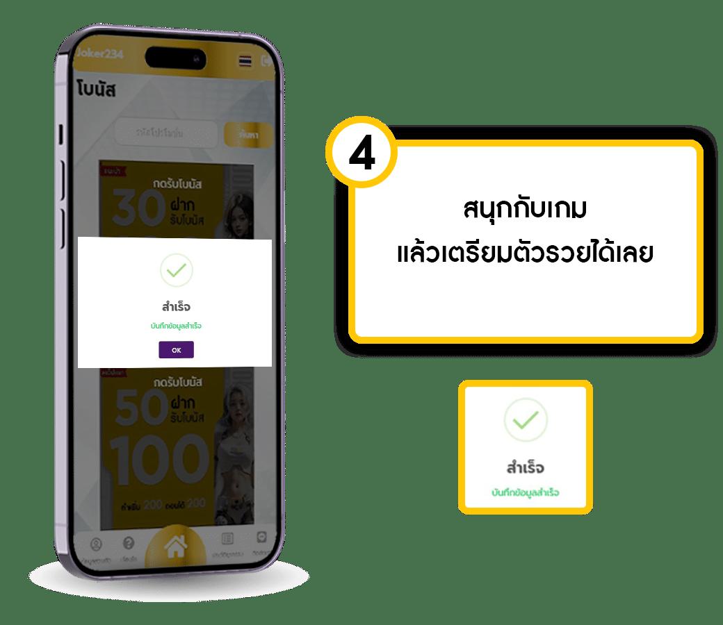 แลมโบ สล็อต ศูนย์รวมเกมทำเงินสุดมันส์ สมัครวันนี้รับโปรโมชั่นสุดคุ้ม