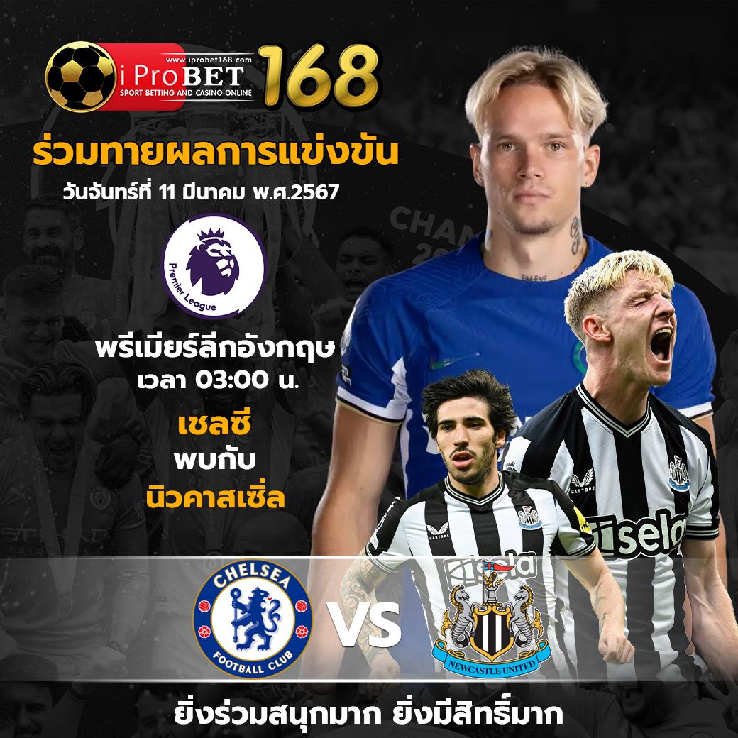 โค้ดใบมีดบอล คาสิโนออนไลน์อันดับหนึ่ง รวมโปรโมชั่นสุดคุ้ม สมัครง่ายในไทย