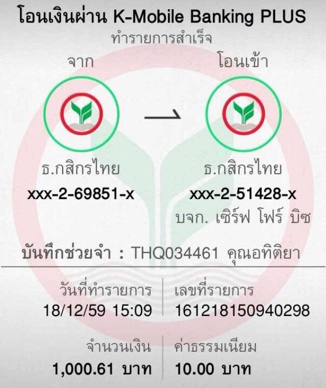 โบนัส สล็อตฝาก15รับ100 โปรโมชั่นสุดคุ้ม เพิ่มโอกาสชนะในทุกการเดิมพัน