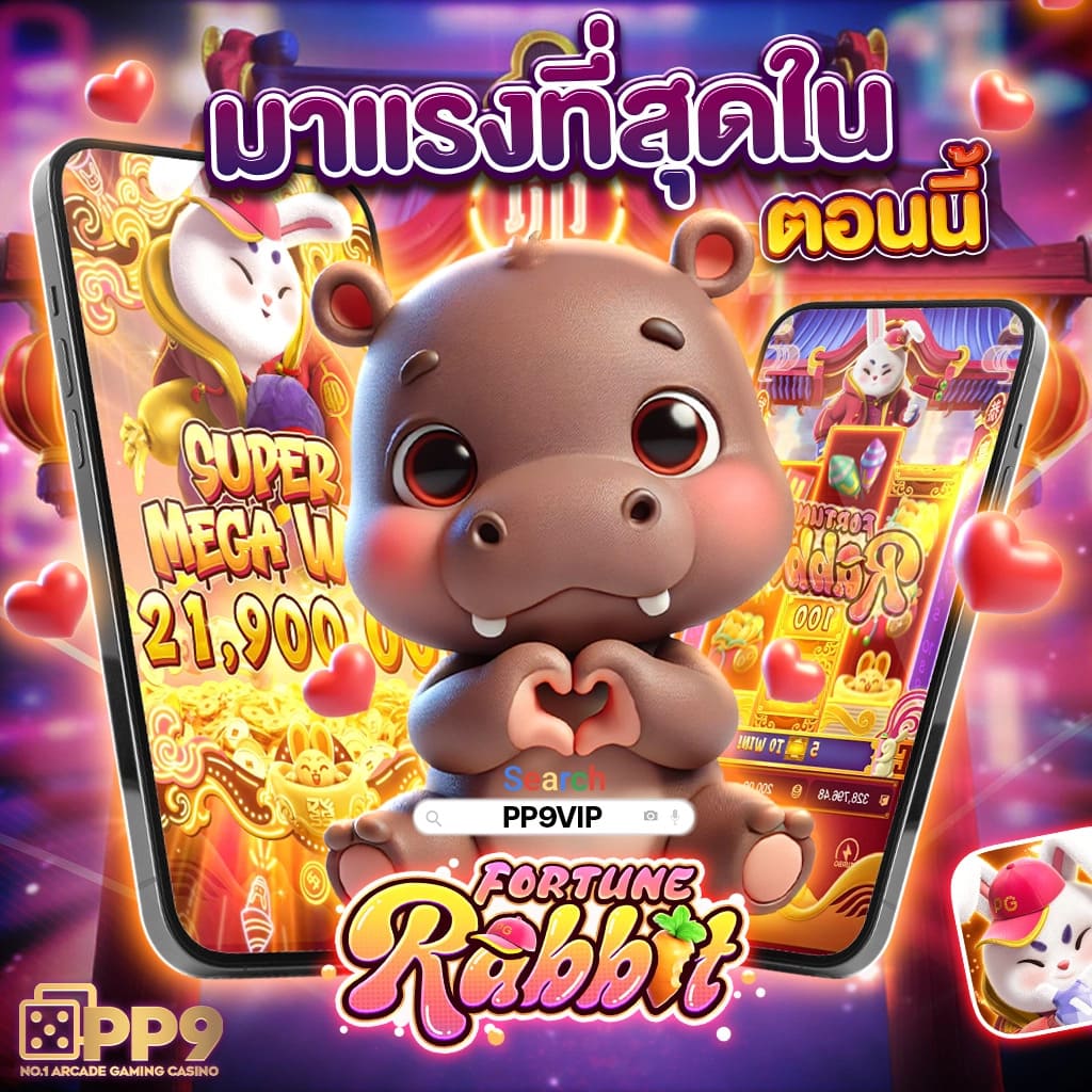 โปร20รับ100 แบ่งปันโอกาสใหม่เล่นง่ายไม่มีขั้นต่ำในไทย