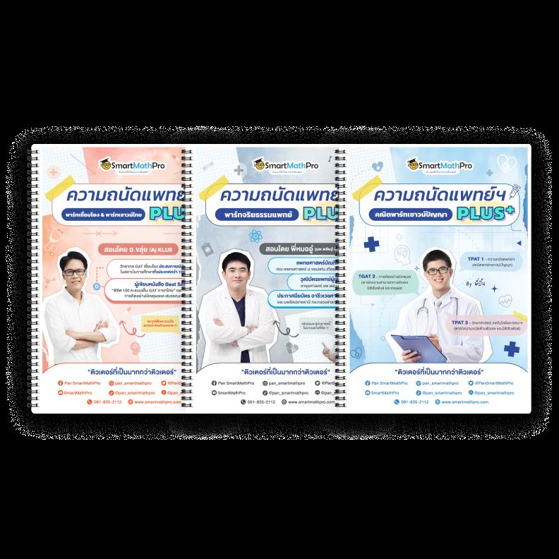 โปรสปิน10000 คาสิโนอับดับหนึ่งที่ดีที่สุด สร้างรายได้ไว
