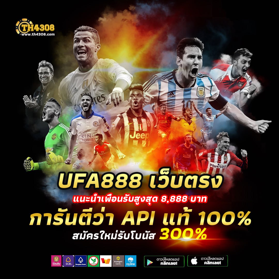 โปรสล็อต แพลตฟอร์มเดิมพันใหม่ล่าสุด ระบบทันสมัยที่สุดในไทย
