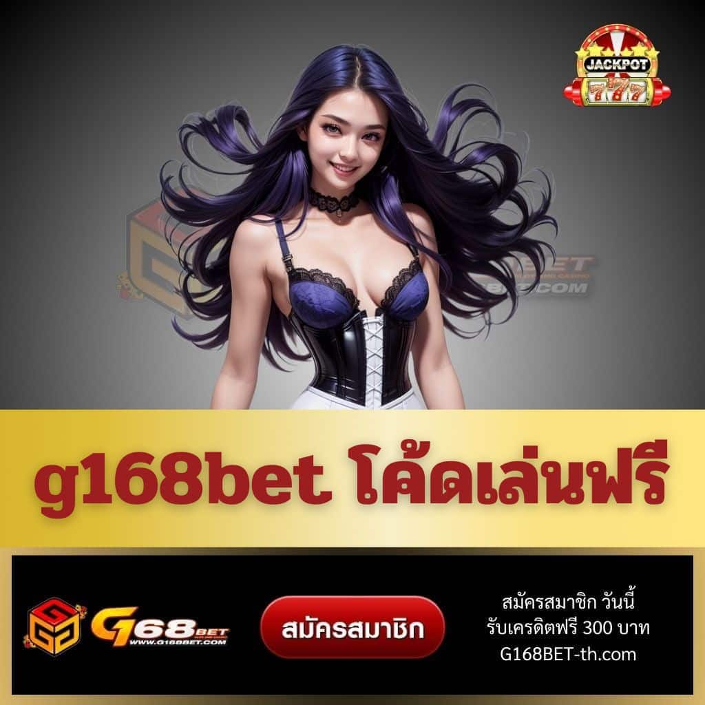 โปรแกรมบอลวันนี้ทุกคู่ทุกลีก พร้อมอัปเดตสดทุกแมตช์ในไทย