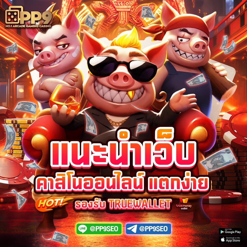 โปรแกรมบอลวันนี้ทุกลีก รวมผลบอลสด คัดเน้นสกอร์แม่นยำ