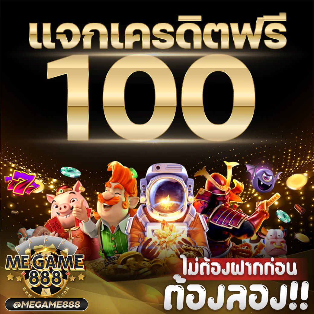 โปรแกรมบอลวันนี้ทุกลีก อัปเดตแม่นยำ พร้อมผลบอลวันนี้ล่าสุด