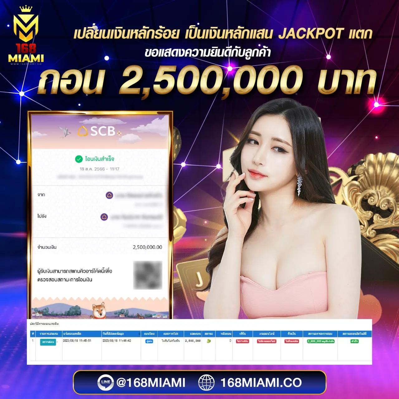 โปรแกรมบอลวันนี้ทุกลีกล่าสุด วิเคราะห์ผลแม่นยำ ทุกแมตช์สด
