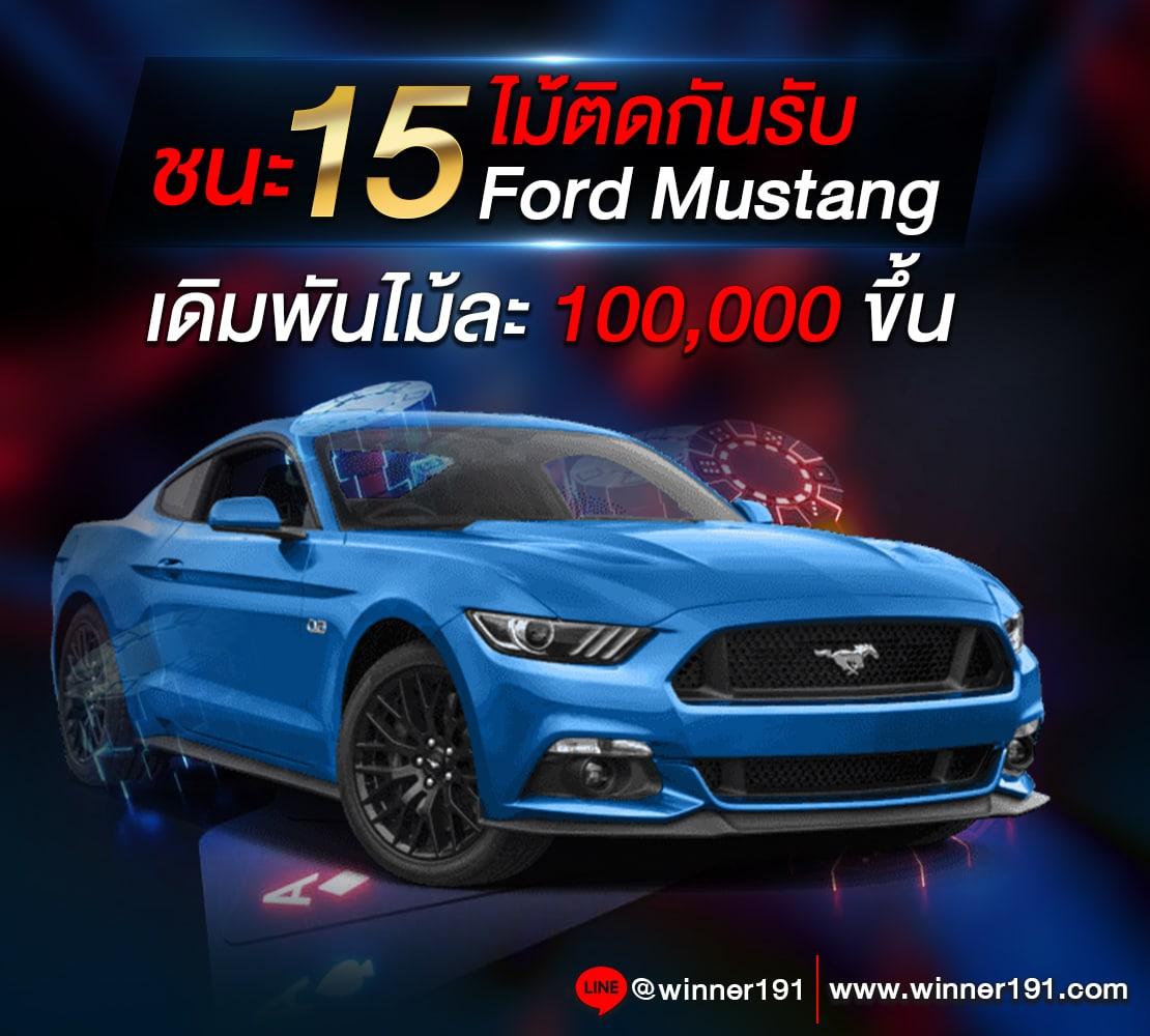 โปรแกรมฟุตบอลวันนี้ เช็ครายละเอียดแม่นยำทุกคู่ ลุ้นสนุกเต็มอารมณ์