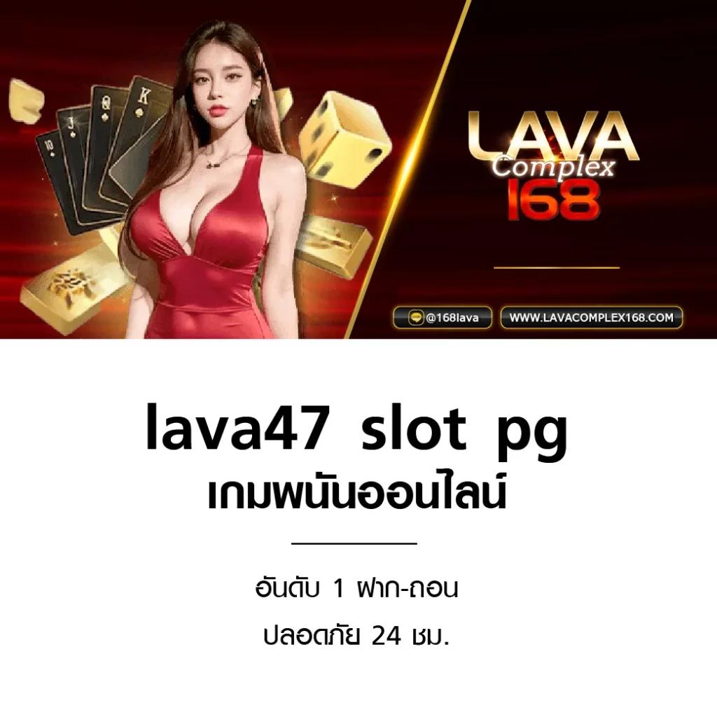 โปรแกรมแข่งขันบอลวันนี้ วิเคราะห์แม่น ทันทุกแมตช์ ทางเข้า ดูบอลสดฟรี