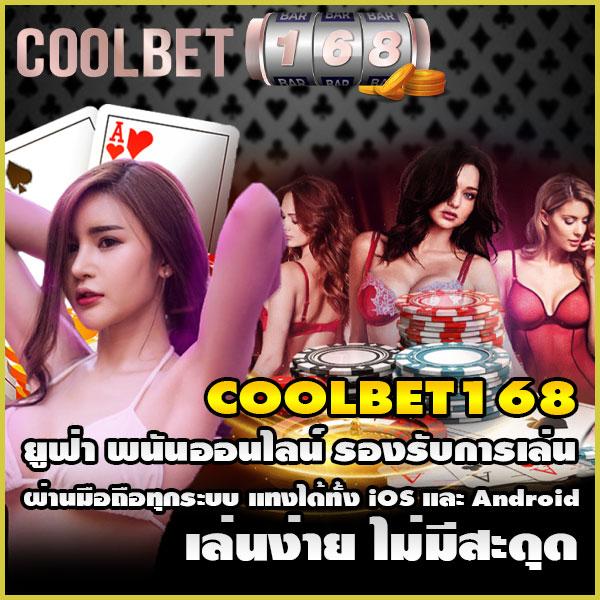 โปรโมชั่นฝาก10รับ100 พร้อมโบนัสสุดคุ้ม ตอบโจทย์นักลงทุนไทย