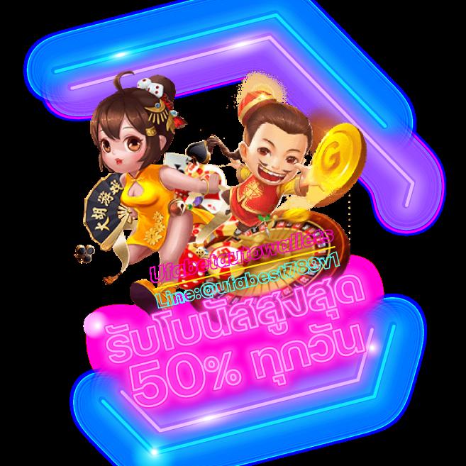 โรม่าสล็อต คาสิโนออนไลน์อันดับหนึ่ง ทดลองเล่นฟรี สมัครได้ทันที