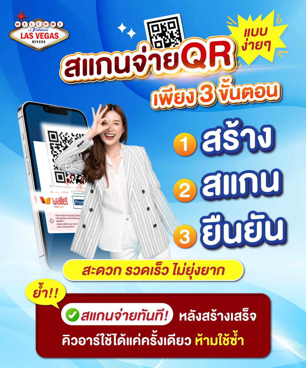 ไก่ตันเผ่า v4 เล่นง่าย จ่ายจริง เริ่มต้น 1 บาท มิติใหม่ของคาสิโนออนไลน์