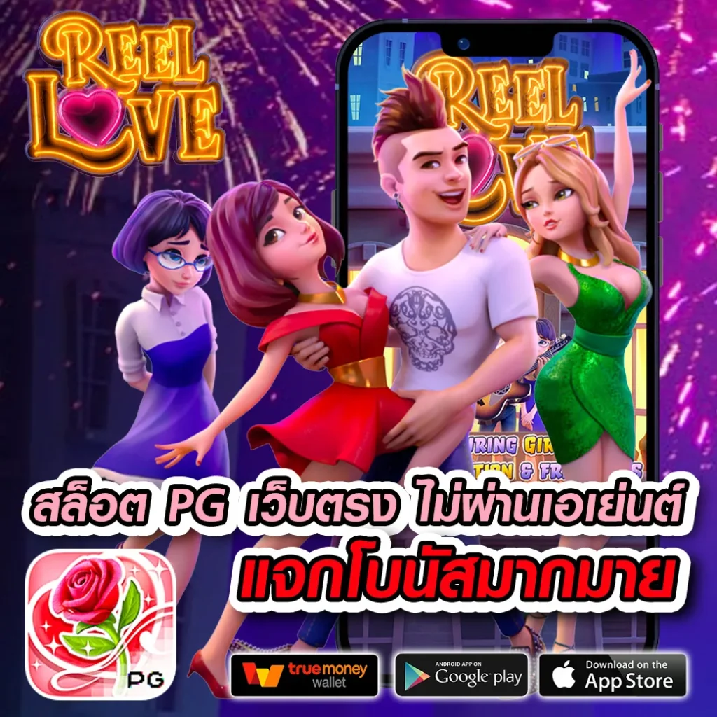 ไอโออิ คาสิโน บาคาร่า สล็อต เดิมพันง่าย บนเว็บยอดนิยม